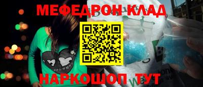 кокаин VHQ Гай