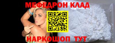 СК Гагарин