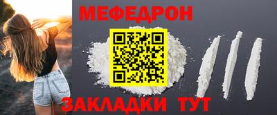 СК Гагарин