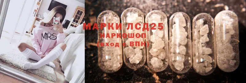 даркнет официальный сайт  Новороссийск  ссылка на мегу tor  ЛСД экстази ecstasy  как найти закладки 