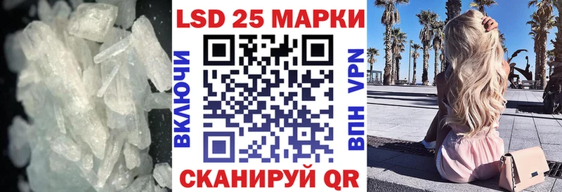 ЛСД экстази ecstasy  наркотики  Новороссийск 