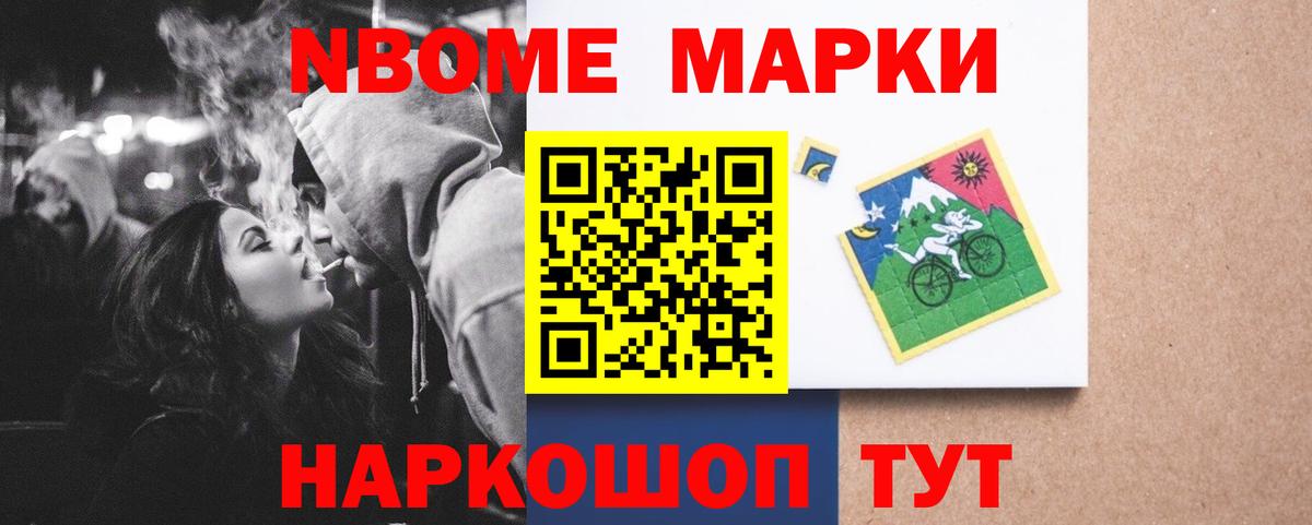 Лсд 25 экстази ecstasy  LSD-25 экстази ecstasy  Вход с VPN  LSD-25 экстази  Новороссийск 